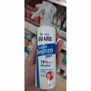 (พร้อมส่ง)บิโอเร Biore Guard Hand Sanigizer Mist 79% v/v Alcohol  150  มล.