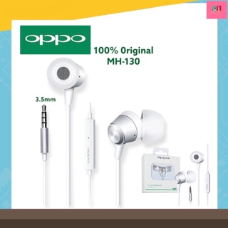 หูฟังแท้OPPO MH-130 เสียงดี เบสหนัก ตัดเสียงรบกวนรอบข้าง รุ่น F1S,F5,F7,F9,A53,A57 แจ๊ค3.5MM. ของแท้