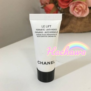 แท้💯 ครีมบำรุง Chanel Le Lift 5ml