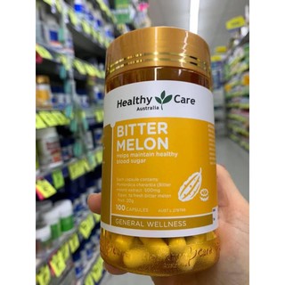 ใหม่❗️ลดน้ำตาลในเลือด มะระขี้นกออสเตรเลีย Healthy Care Bitter melon 100 Capsules