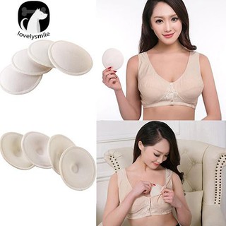 4 ชิ้น Anti Overflow เต้านม Pads คลอดบุตร Nursing Bra แผ่นเต้านมล้างทำความสะอาดได้