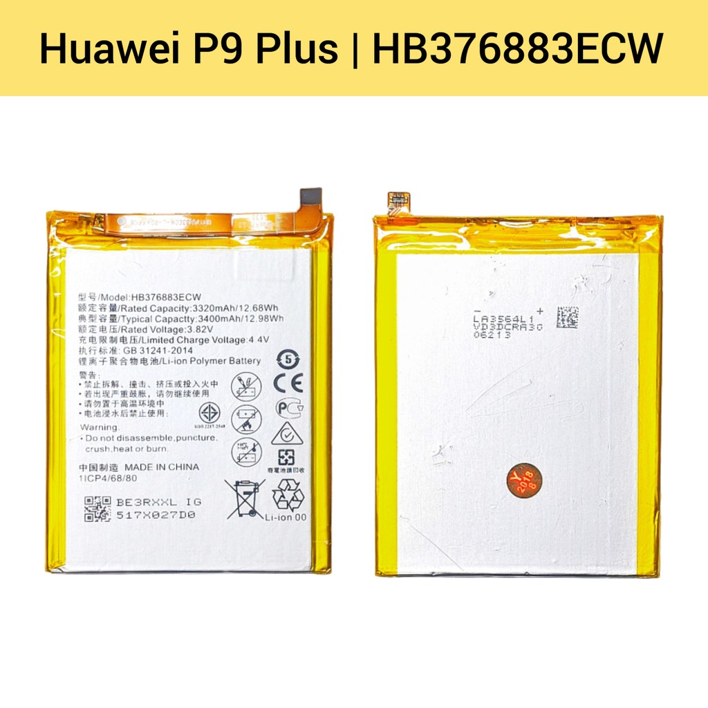 แบตเตอรี่ | Huawei Ascend P9 Plus | HB376883ECW | Phone Battery | LCD MOBILE