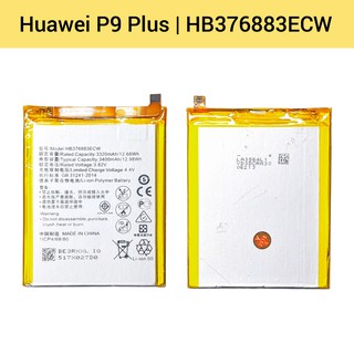 แบตเตอรี่ | Huawei Ascend P9 Plus | HB376883ECW | Phone Battery | LCD MOBILE