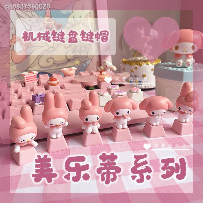 Merlot My Melody Personalized Keycap R4 Cute Pink Light Transparent ...