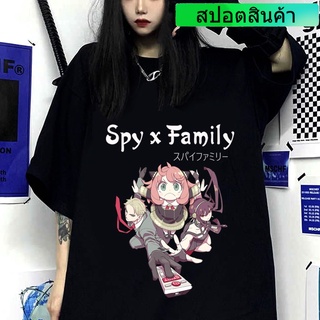 เสื้อยืดฤดูร้อนไซส์เสื้อยืดคอกลม แขนสั้น ผ้าฝ้าย พิมพ์ลายอนิเมะ SPY Play House SPY x FAMILY Ania สําหรับผู้ชายS-3XL