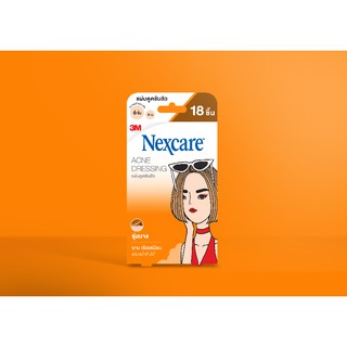 หมดอายุปี2023 3M Nexcare acne dressing แผ่นซับสิว แผ่นแปะสิว รุ่นบาง 18ชิ้น