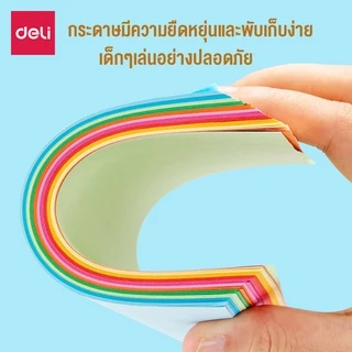 Deli กระดาษพับโอริกามิ กระดาษสีสี่เหลี่ยม พับกระดาษ 10สี 100แผ่น งานฝีมือ โอริกามิ DIY Origami Paper