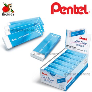 Pentel slim eraser I ยางลบเพนเทล สลิม