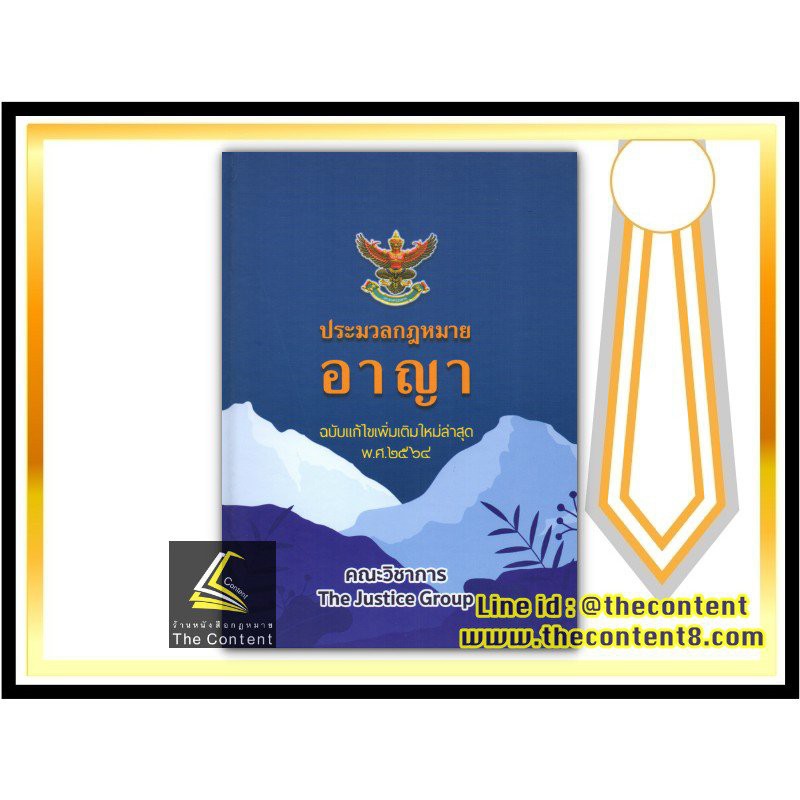 My Image 22