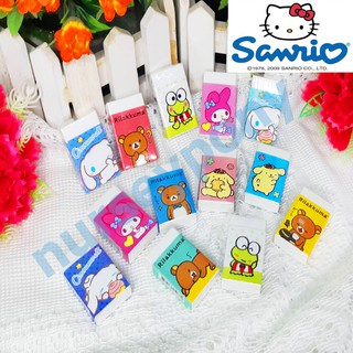 ยางลบดินสอ Sanrio ลิขสิทธิ์แท้ ใช้ดี เลือกแบบได้ ราคาประหยัดค่ะ