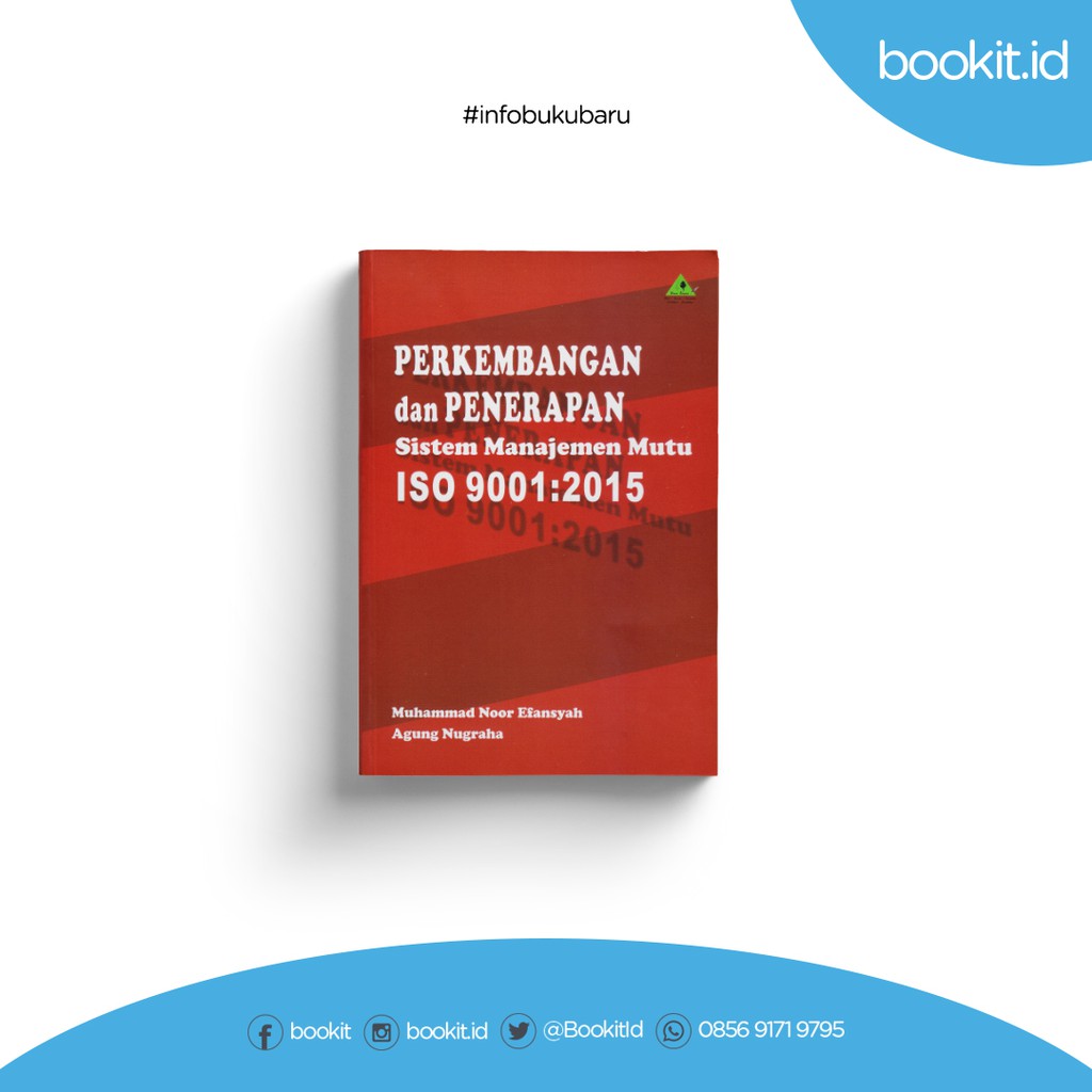 หนังสือของเรา - การพัฒนาและการประยุกต์ใช้ระบบการจัดการคุณภาพ ISO 9001:2015