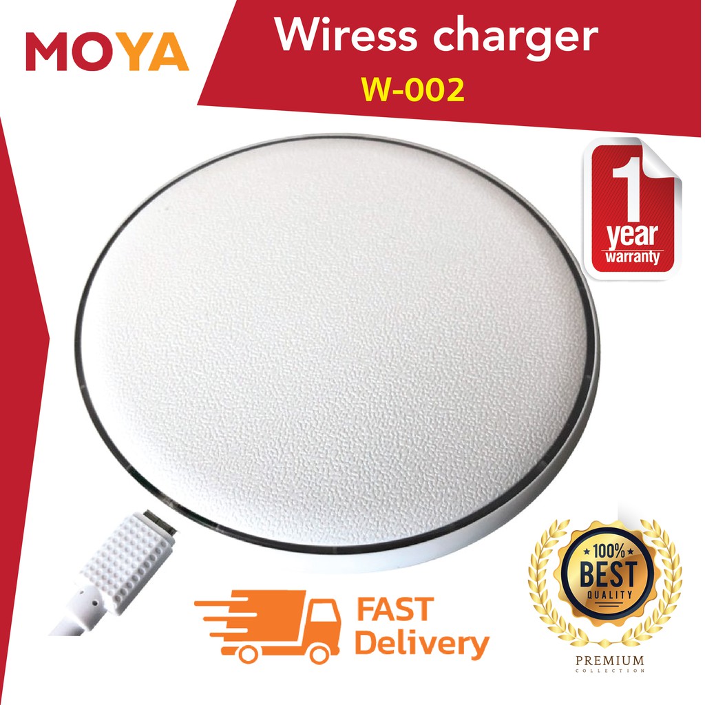 (โค้ดส่วนลด MOYA6073C) แท่นชาร์จ รุ่น EP-W002 Wireless Charge ที่ชาร์จ ที่ชาร์จไร้สาย อุปกรณ์ มือถือ