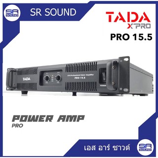 TADA PRO15.5 POWER AMP 2 CH Class D ( สินค้าใหม่แกะกล่อง )