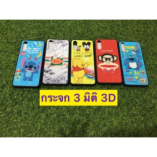 case vivo s1 เคส วีโว่ s1