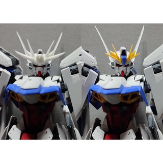 Gundam Eclipse up grade part