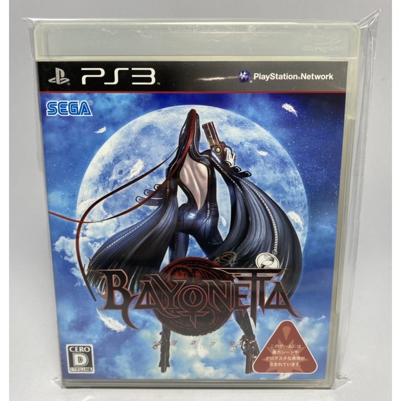 PS3 : Bayonetta ....