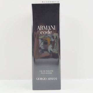 JUL02 ส่งฟรี Giorgio Armani Code Pour Homme EDT for Men 75ml กล่องซีล น้ำหอม