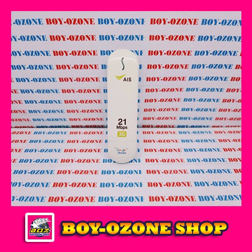 แอร์การ์ด ZTE รุ่น MF669 ดาวโหลด 21.6 Mbps. AIS AIRCARD มือ 2