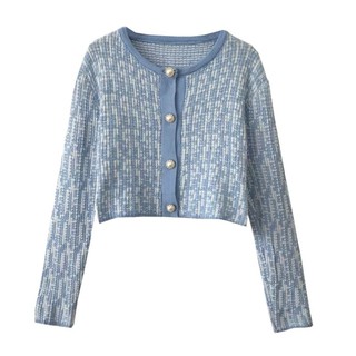 Sky cotton knit cardigan #preorder