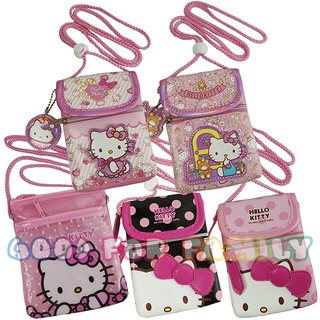 กระเป๋าสะพายข้างเล็ก Hello Kitty สีชมพู คิตตี้