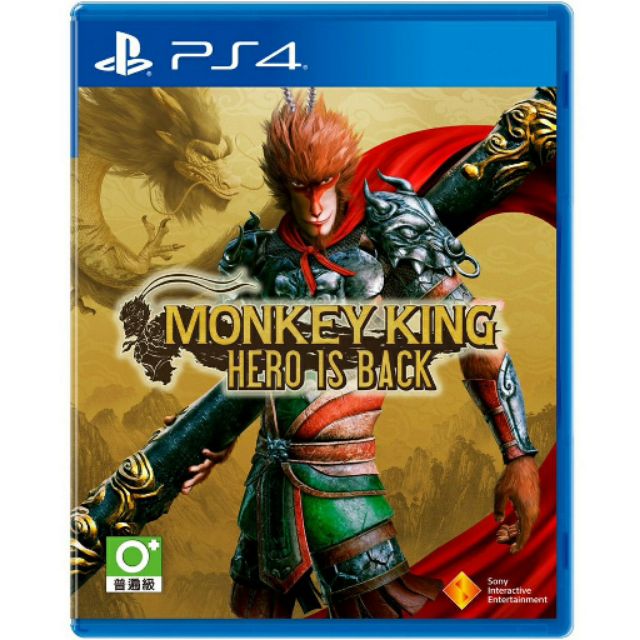 มือ1 PS4 Monkey king Hero is back แผ่นเกม Z3 EN ใหม่ พร้อมส่ง