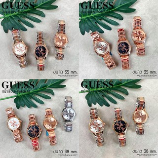 นาฬิกา GUESS หนัาเรียบ หน้าล้อมเพชร G สายสแตนเลส สีทูโทน สีพิ้งโกลด์ งานปั๊ม  *** สินค้าใหม่ พร้อมส่ง