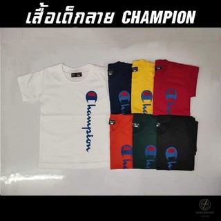 เสื้อยืดเด็กสกรีนลาย