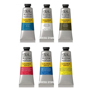 [part 1/3 no.060-386] Winsor &amp; newton galeria acrylic colours 60 ml. I สีอะคริลิคขนาด 60 มิลลิลิตร