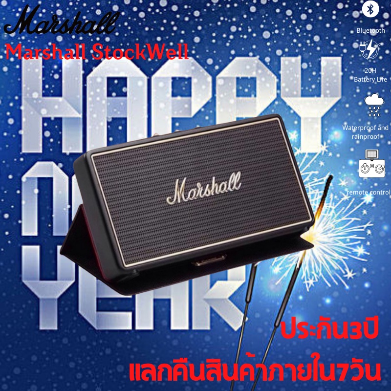 มาร์แชลลำโพงสะดวกMarshallMARSHALL StockwellRock Bass Portable Retro Wireless Bluetooth Speaker Sound