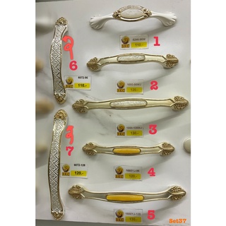 SKC มือจับเฟอร์นิเจอร์ ชุดที่ 37