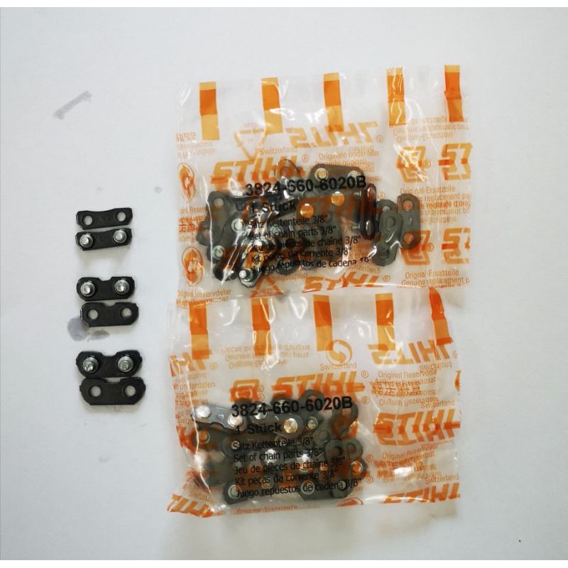 ข้อต่อโซ่แท้ ยี่ห้อสตีล STHILรับประกัน​แท้1000000%