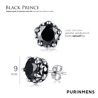 Purinmens Black Prince ต่างหูผู้ชาย stud earrings, stronger than Titanium steel with highest grade stainless steel 316