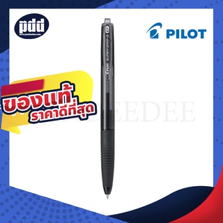 Pilot SUPER GRIP G Ballpoint pen 0.5 , 0.7 , 1.0 mm. Black ,Blue ,Red - ปากกาลูกลื่น Pilot SUPER[เครื่องเขียน pendeedee]