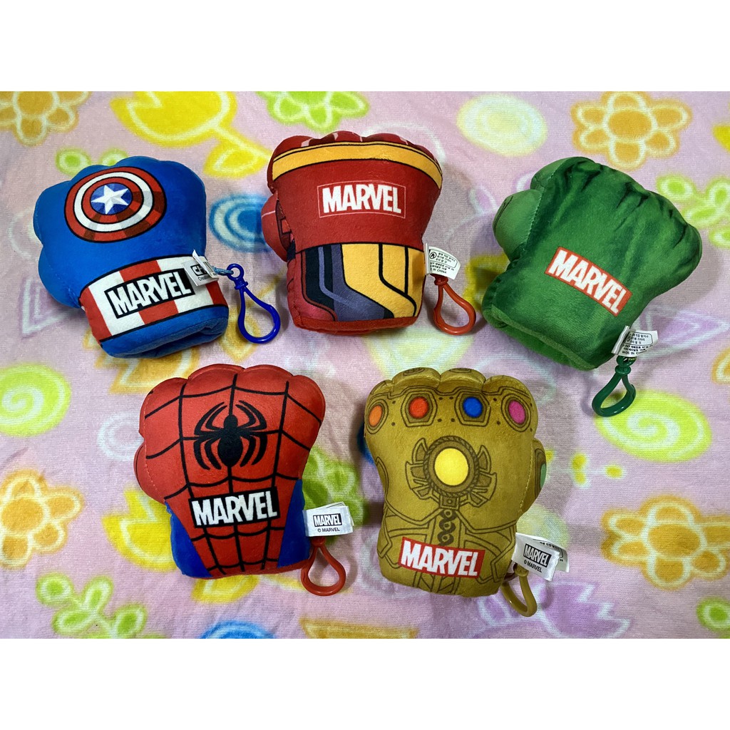 พวงกุญแจถุงมือ Marvel Avengers