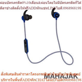 JBL SYNCHROS REFLECT MINI BT BLUE