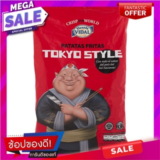 วิเซนเต้วิดัลมันฝรั่งทอดกรอบรสซอสเทอริยากิ 120กรัม Vicente Vidal Potato Chips Teriyaki Flavor 120g.