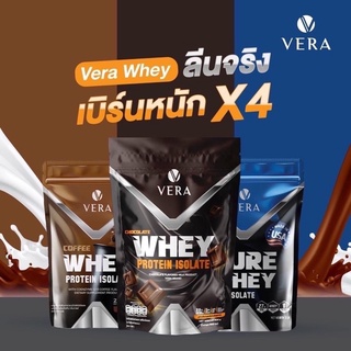 💪🏽Vera 💪🏽ส่งฟรี เวร่า Isolated Whey Protein เวย์โปรตีน สูตรไอโซเลต เน้นลีนไขมัน x4  จืด กาแฟ ชอกโกแลต