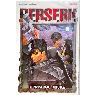 berserk เบอร์เซิร์ก บิ๊กบุค แยกเล่ม 21-41 ใหม่มือหนึ่ง