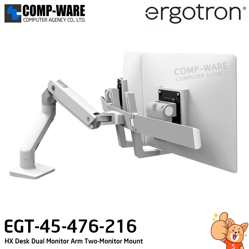 Ergotron HX Desk Dual Monitor Arm (WHITE) Two-Monitor Mount EGT-45-476-216 (10Y Warranty)