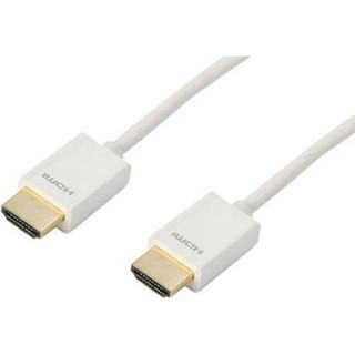 Prolink HDMI Type A plug to Type A plug 2 Meters (MP270)