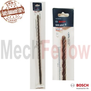 ดอกสว่านโรตารี่ BOSCH  SDS-PLUS 3 12x400x460 mm