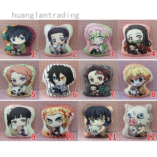 Huanglantrading* หมอนตุ๊กตานุ่ม รูปการ์ตูนอนิเมะ Demon Slayer: Kimetsu no Yaiba Kamado Nezuko 5656