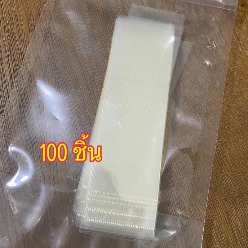 แคปซีลฝา6.5cm 108x35พร้อมส่ง