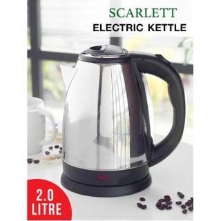 กาต้มน้ำไฟฟ้า Electric Kettle