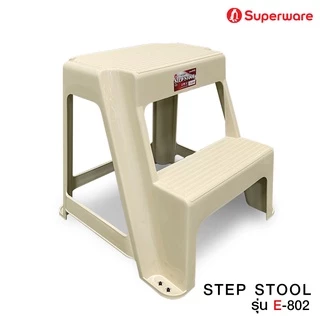 Srithai Superware เก้าอี้บันได 2 ขั้น พลาสติกหนา มียางกันลื่น 6 จุด STEP STOOL รุ่น E-802