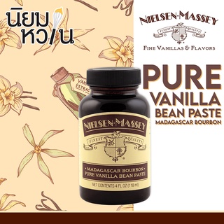 กลิ่นวานิลลาผสมเมล็ด Nielsen Massey Pure Vanilla Bean Paste 118ml / 50ml
