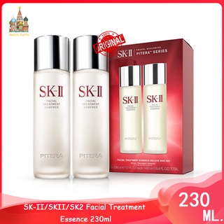 🎁พร้อมส่ง🎁 SK-II/SKII/SK2 Facial Treatment Essence 230ml 💯แท้