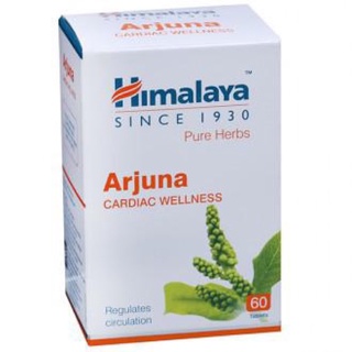 Himalaya หิมาลายา อาร์จูน่า 60 เม็ด