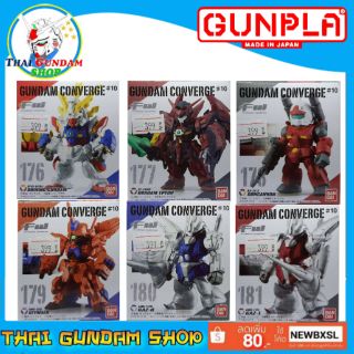 ⭐TGS⭐FW Gundam Converge #10 (Shokugan)(SD)[BANDAI]