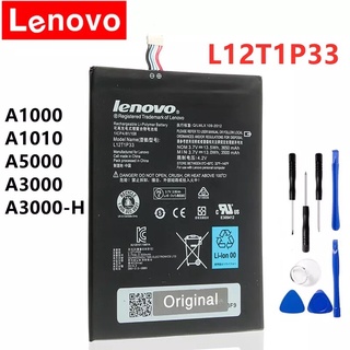 L12D1P31 L12T1P33แบตเตอรี่สำหรับ Lenovo IdeaTab Litter 7 "3650mA A1000-L A1010 A3000 A3000-H A3300 A3300-T A5000 A5000E